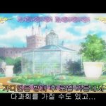 [NCT즌] 누가 <b>슈퍼</b>엠 지금 세트<b>장</b> 이거래