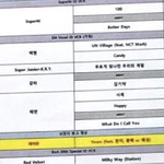 [NCT즌] 근데 <b>엔시티</b> 파티다ㅎㅎㅎㅎ