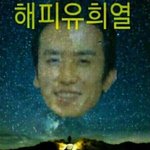 [댓글부탁해] 나 좀 도와줘