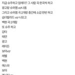 큐<b>시트</b> 이게 끝임??