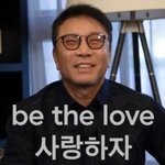 <b>수만</b>아죠씨 레이든 언제 끝나요 ㅅㅂ