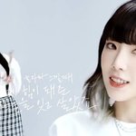 [드루와] 태연 조이 얼굴<b>합</b> <b>음색합</b> 오바잖아...