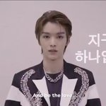 [NCT] 1초짜리 영상에서 헤어나오지 못하는 중