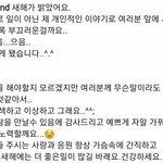 <b>손예진</b> 인스타 귀엽다ㅋㅋㅋㅋ