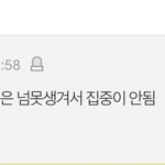 [드루와] <b>new</b> 얼굴까기