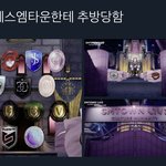 아니 미친 누가 이걸 이렇게 <b>해석</b>해요 ㅋㅋㅋㅋㅋㅋㅋㅋㅋㅋㅋㅋㅋㅋㅋ