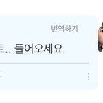 [방탄소년단] <b>태태</b> 감동먹었닼ㅋㅋㅋㅋㅋㅋ
