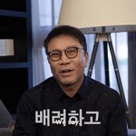 [NCT즌] <b>배려</b>하라면서요....