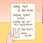 [댓글부탁해] 원피스 예쁜 <b>인쇼</b> 추천해줄 예쁜 판녀❤️