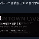 [NCT즌] 아 개웃<b>겨</b> 진짜 ㅋㅋㅋㅋㅋㅋㅋㅋㅋㅋㅋㅋㅋ