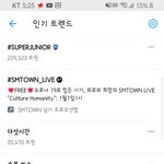 [모두드루와] <b>실트</b> 대박이다ㅋㅋㅋㅋ
