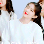 어제오늘 아이린