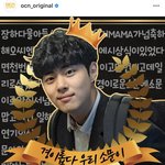 조병규 수상에 방송사들 다 축하해줌