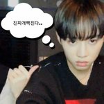 이런 <b>말풍선</b>은 어케 넣는겨