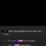 [인피니트] 장교수님 <b>열혈</b>강의중