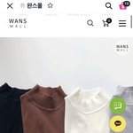 추반해주면 <b>니남친</b> 정재현