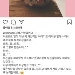 손예진 님 <b>말투</b> 엄청 귀여우심 ㅋㅋㅋㅋㅋ