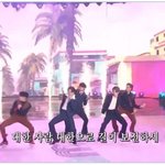 [방탄소년단] <b>애국가</b>에
