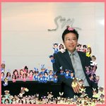 <b>수만리</b>와 슴돌들