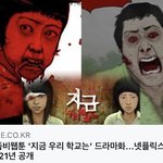 넷<b>플</b> 계속 써야 되는 이유