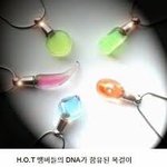 SM이 나라 세운 게 놀랍냐 <b>DNA</b>도 파는데