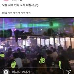 <b>우와</b> 이거봐