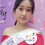 [힘이되줄게] 제2의 송가인으로 불리는 가수 전유진 미스<b>트롯</b>2 인기...