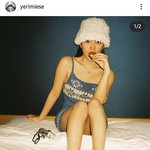 예리가 그렇게 <b>후덕</b>해?