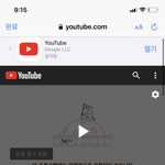 백현시우민 어깨춤 지금 올라왔는데 <b>오류</b> 아니냐