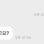 버블 티키타카하려고 <b>억지</b>부렷더니