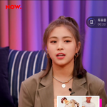 금일 있지 예능중 <b>난제</b>