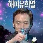 [19] 1월 1일 기념 순수한 추반하자