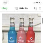 [댓글부탁해] <b>아웅</b> 쌍수 너무 잘됨