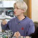 <b>변백현</b> 니 오리냐고 물었다