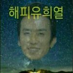 [드루와] 얘들아 추반 ㅃㄹㅃㄹ