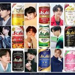 [트레저] 12종 <b>아사히</b>