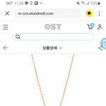 [드루와] 친구 <b>생선</b> 추반 좀ㅠㅠㅠ 제발 도와줘