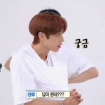김선우 개꼰대 브이앱 ㅈㄴ 웃겨