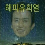 [조언부탁해] 에어팟 부모님 <b>설득</b>