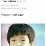 [댓글부탁해] 내 친구 식탐 <b>절제</b> 감동먹음