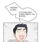 [댓글부탁해] 나 궁금한게 <b>논술</b> 잘 아는애들