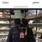 옷 추반좀!!!!!!!!!!!!