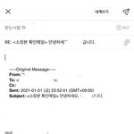 [모두드루와] 얘들 나 좀 도와주ㅠㅠ