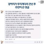 공부 자극 글귀? 추천 좀