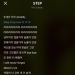 나만 새해첫곡 이거들은거야?