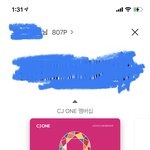 올리브영 포인트 <b>적립</b> 질문 하나만 더 ㅠㅠ
