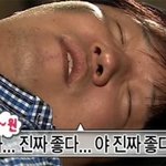 [드루와] 밀당은 <b>도움</b>된다 안된다 추반좀