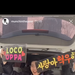 아옴그 ㅈㄴ 좋다