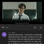 아 .. ㅜㅜ 이런 <b>글</b> 쓰는 사람들에겐 <b>미안</b>한데