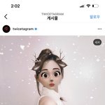 [드루와] <b>쯔위</b> 이거 너무 웃겨ㅜㅜ